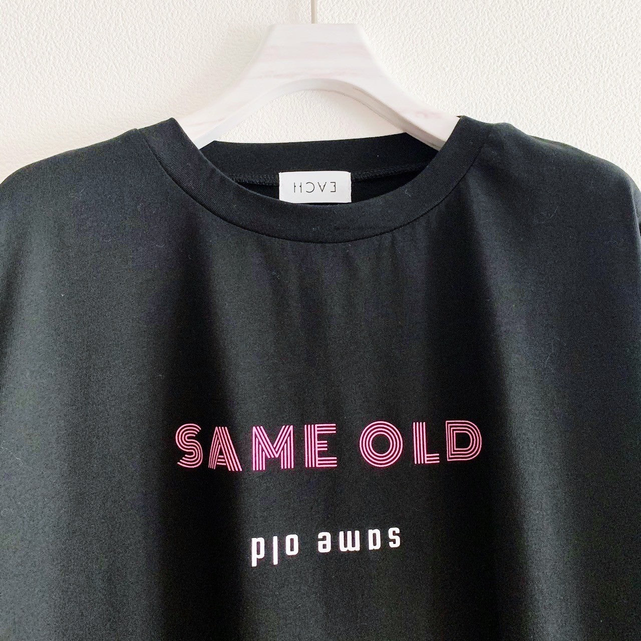 SAME OLD SAME OLD T-SHIRT