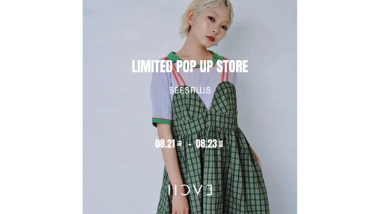 LIMITED POP UP STORE ( AUGUST )