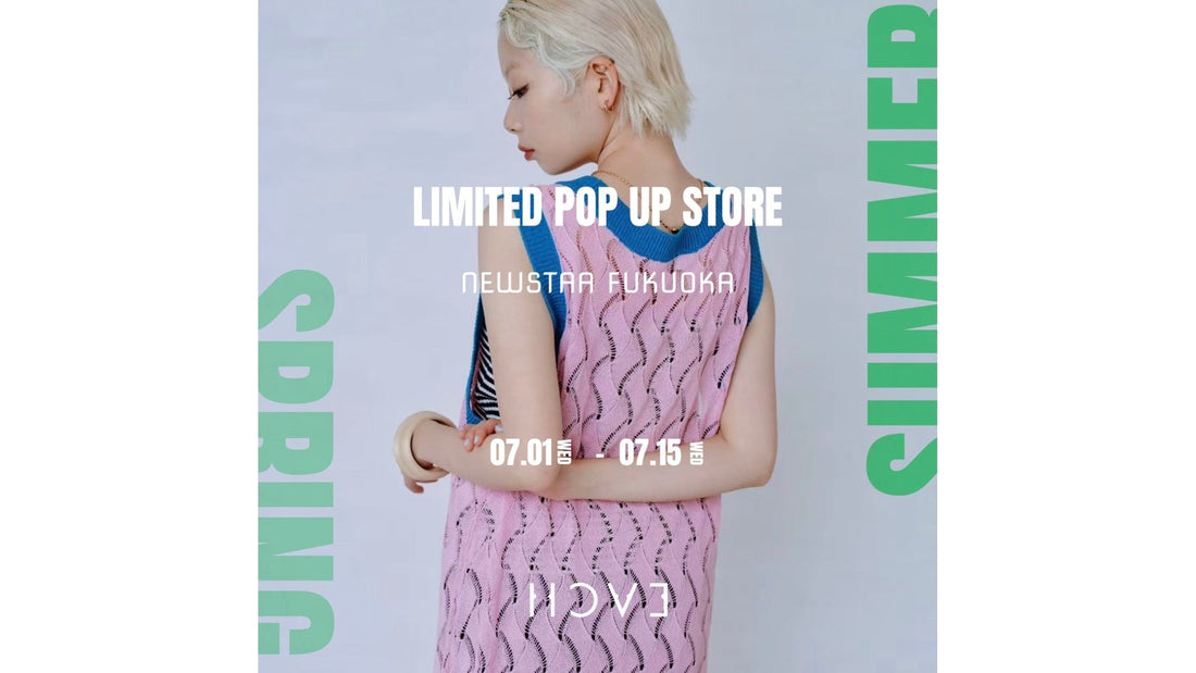 LIMITED POP UP STORE ( JULY )