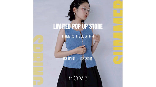 LIMITED POP UP STORE ( MARCH -1 )