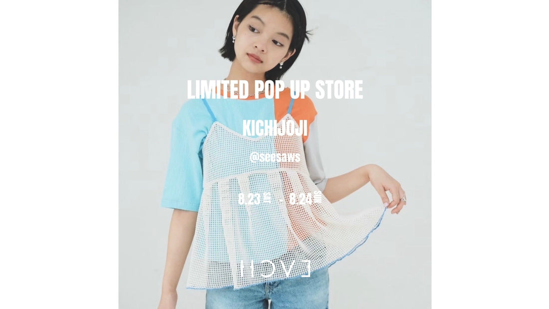 LIMITED POP UP STORE (AUGUST)
