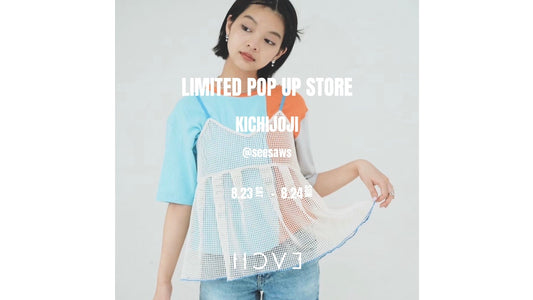 LIMITED POP UP STORE (AUGUST)