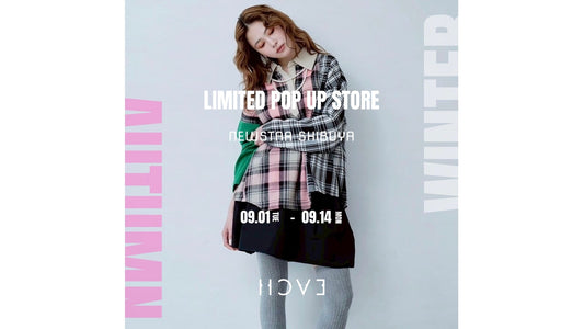 LIMITED POP UP STORE (SEPTEMBER)