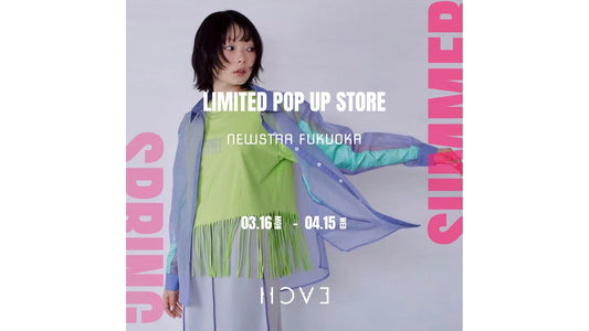 LIMITED POP UP STORE ( MARCH -2 )