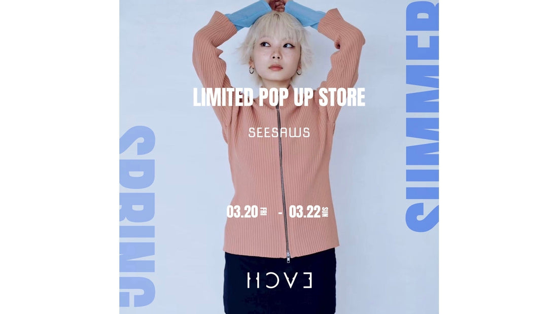 LIMITED POP UP STORE ( MARCH -3 )