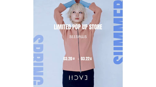 LIMITED POP UP STORE ( MARCH -3 )