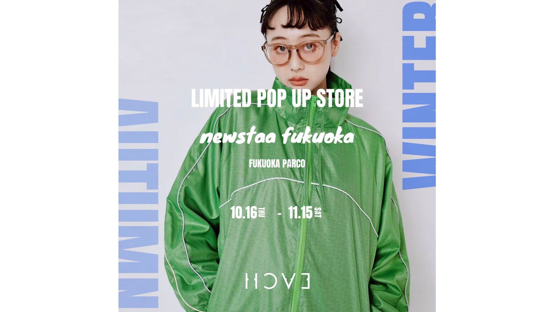 LIMITED POP UP STORE (OCTOBER)