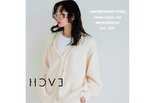 LIMITED POPUP STORE