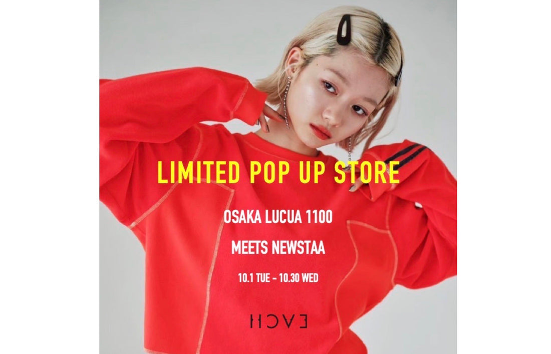 LINITED POP UP STORE (OCTOBER)